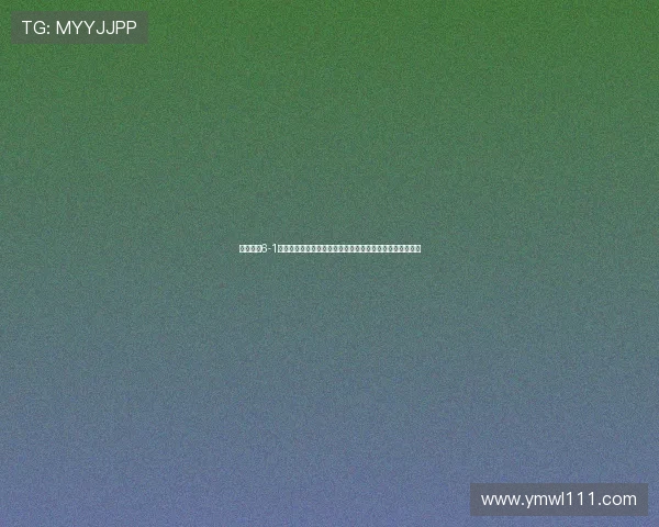 赵心童以6-1轻取斯佳辉成功晋级斯诺克国锦赛八强继续向冠军发起冲击