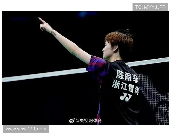 陈雨菲压轴率队，浙江3比0横扫江苏首夺十五运羽毛球女子团体冠军